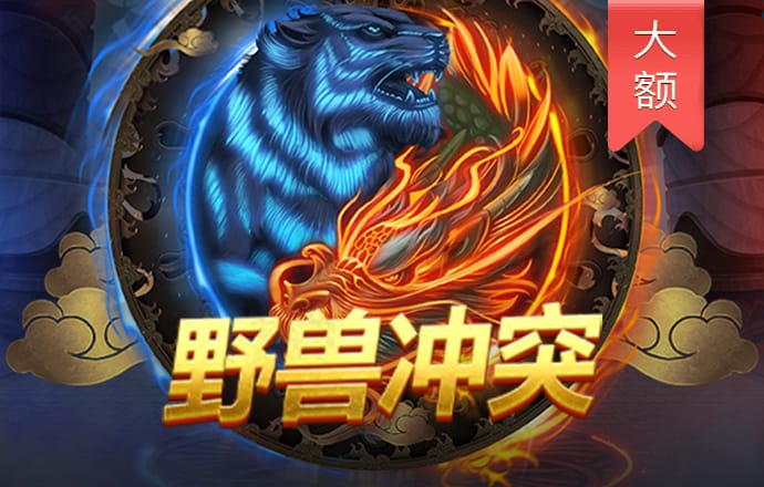 多多28官网下载